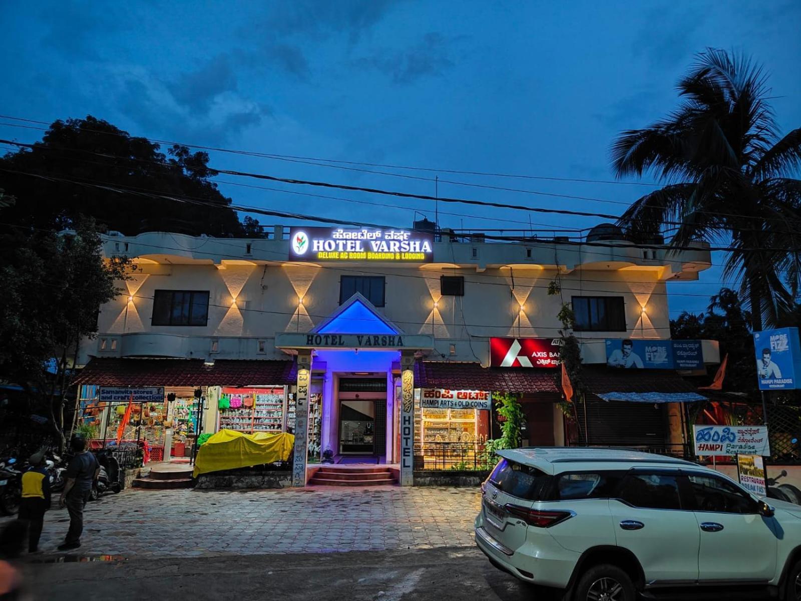 Hotel Varsha Hampi Dış mekan fotoğraf